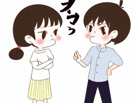 嫁さんとケンカ